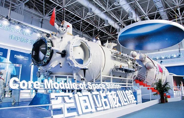 /images/xsdt_22021/02/28/1610927572513037932.jpg /images/xsdt_22021/02/28/1610927572513037932.jpg